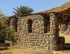 Tapeta Egypt 166.jpg